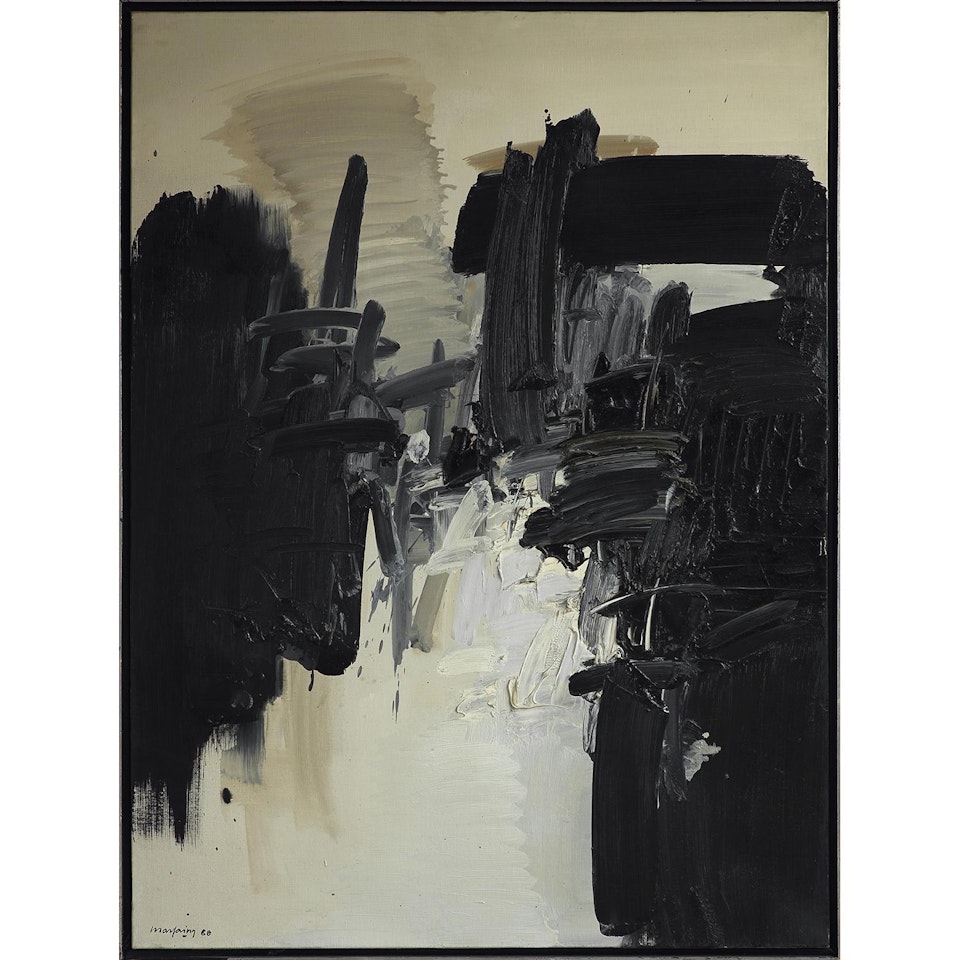 Sans titre by André Marfaing