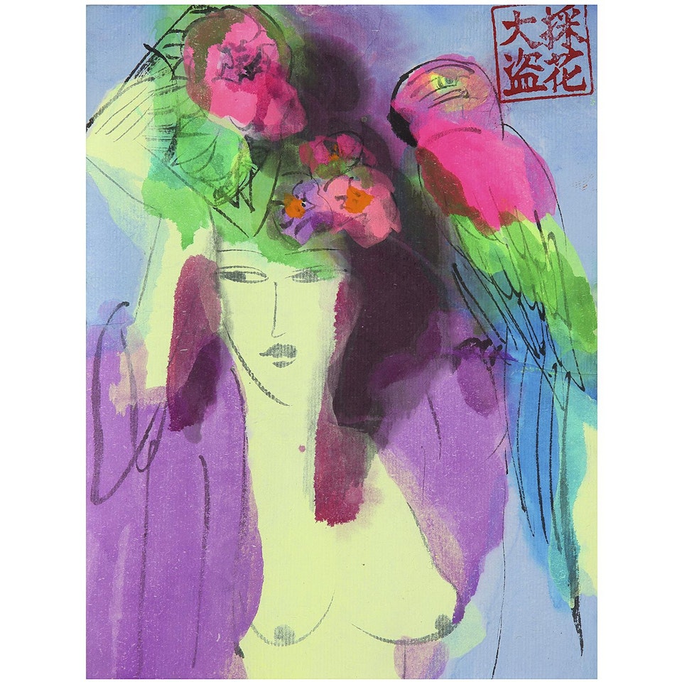 Sans titre by Walasse Ting