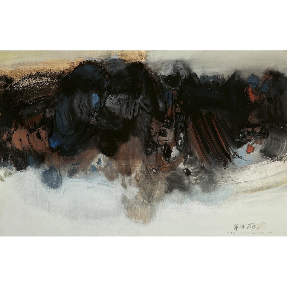 SANS TITRE by Chu Teh-Chun