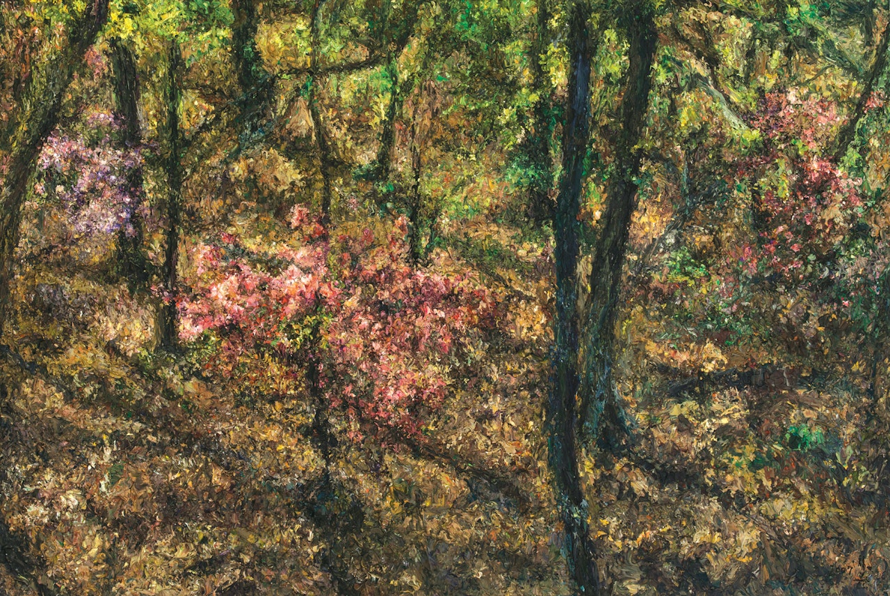 Hillside by Oh ChiGyun