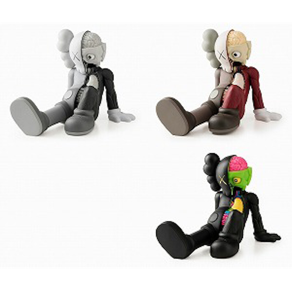 COMPANION (Resting Place) (Gray, Brown, Black) by Kaws