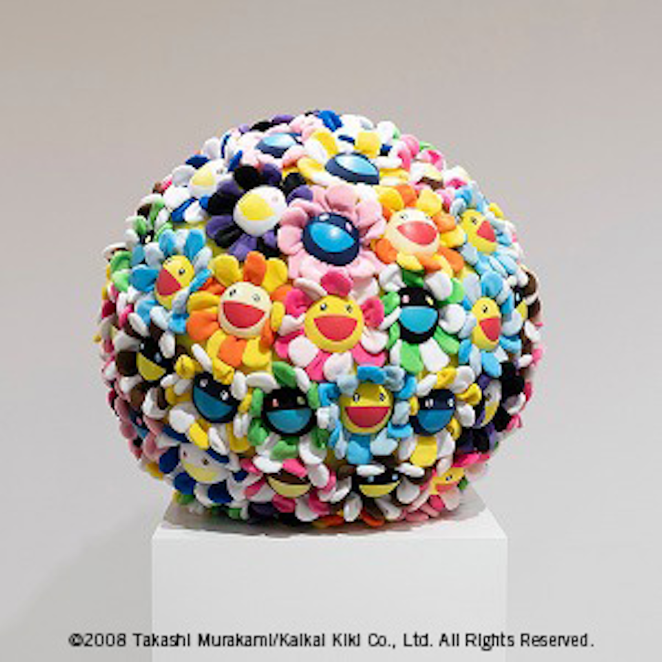 Plush Flowerball by Takashi Murakami