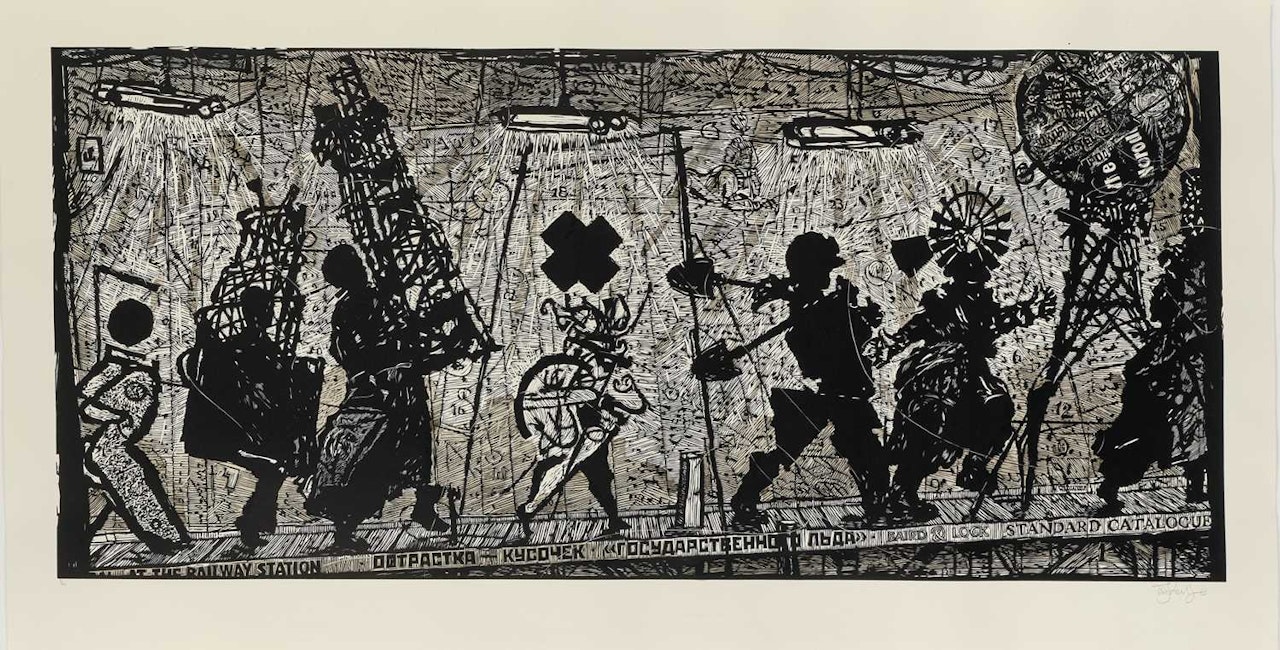 Eight Figures by William Kentridge