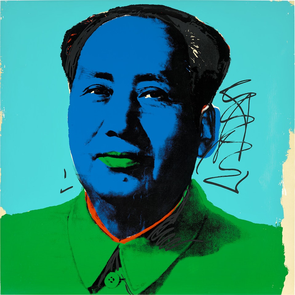 Mao (F. & S. 99) by Andy Warhol