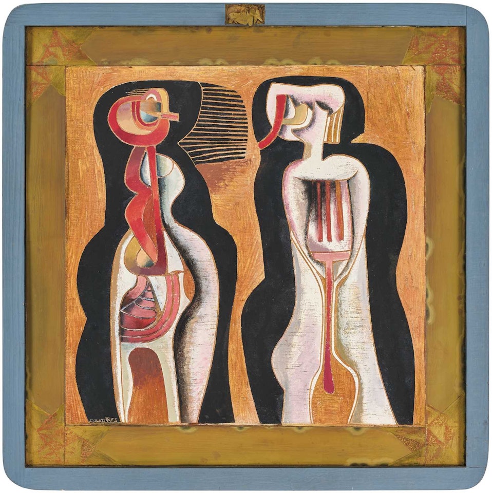 Icon No. 7 by Cecil Skotnes