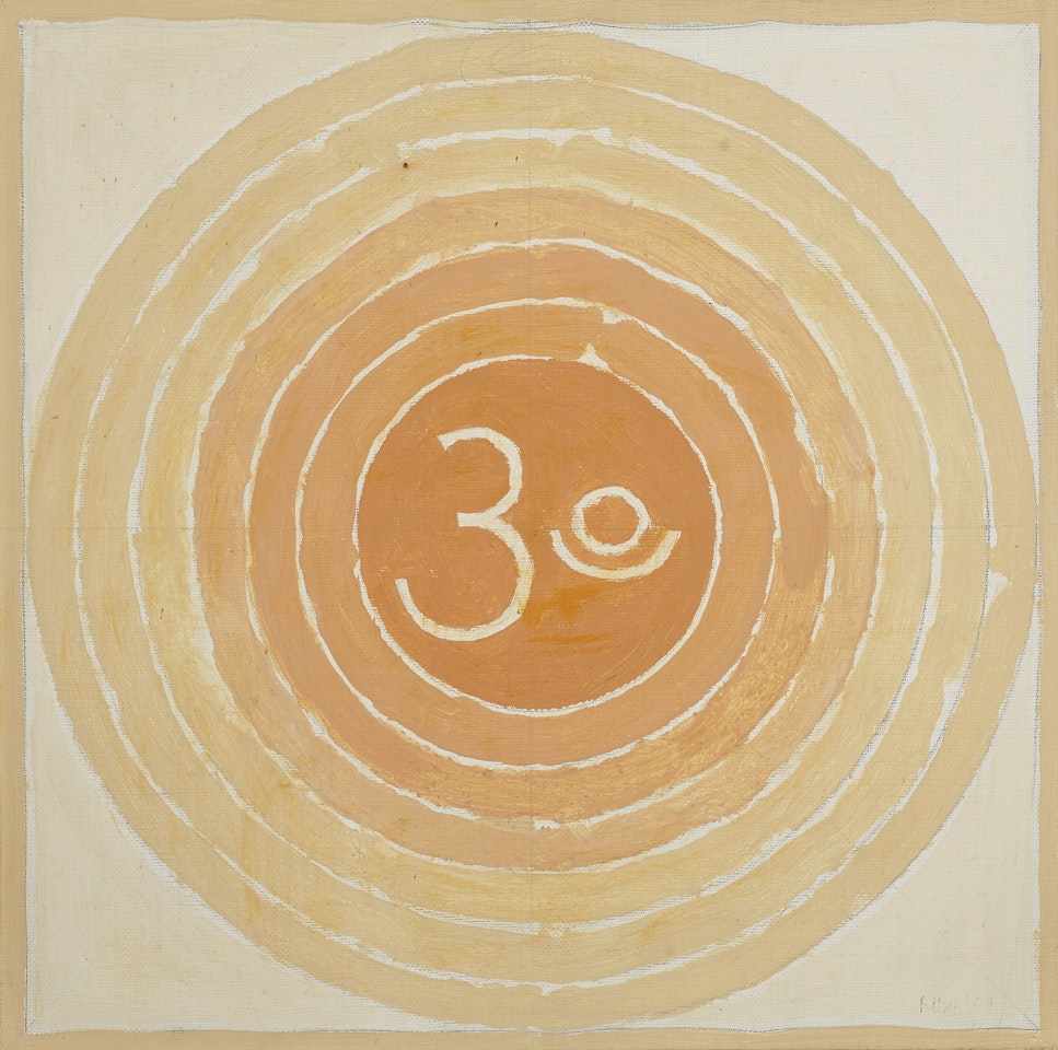 Om by Sayed Haider Raza