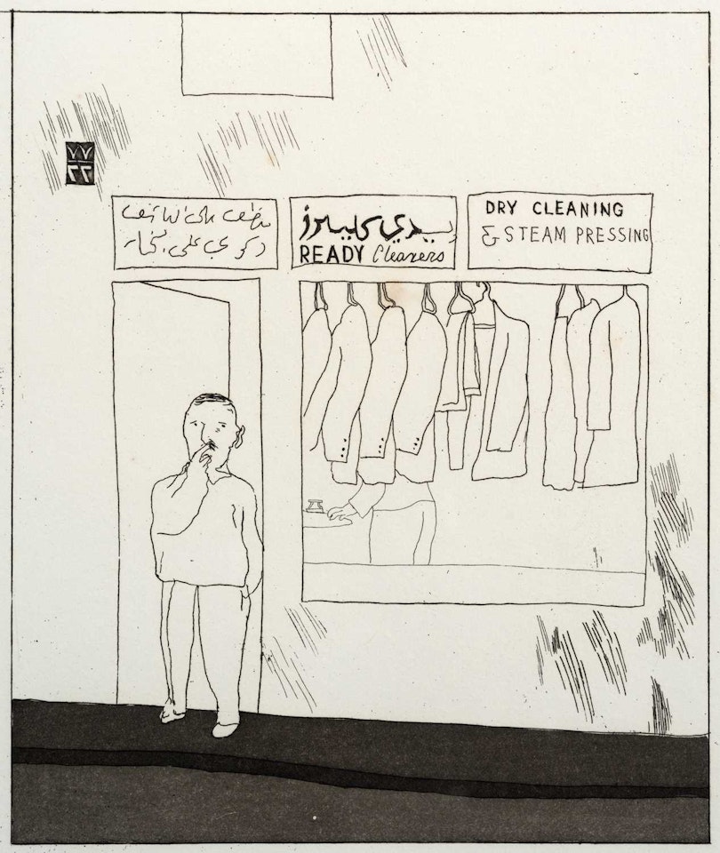 To Remain by David Hockney