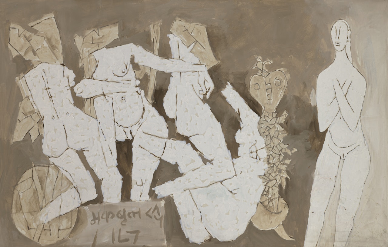 Untitled (Naga) by M.F. Husain
