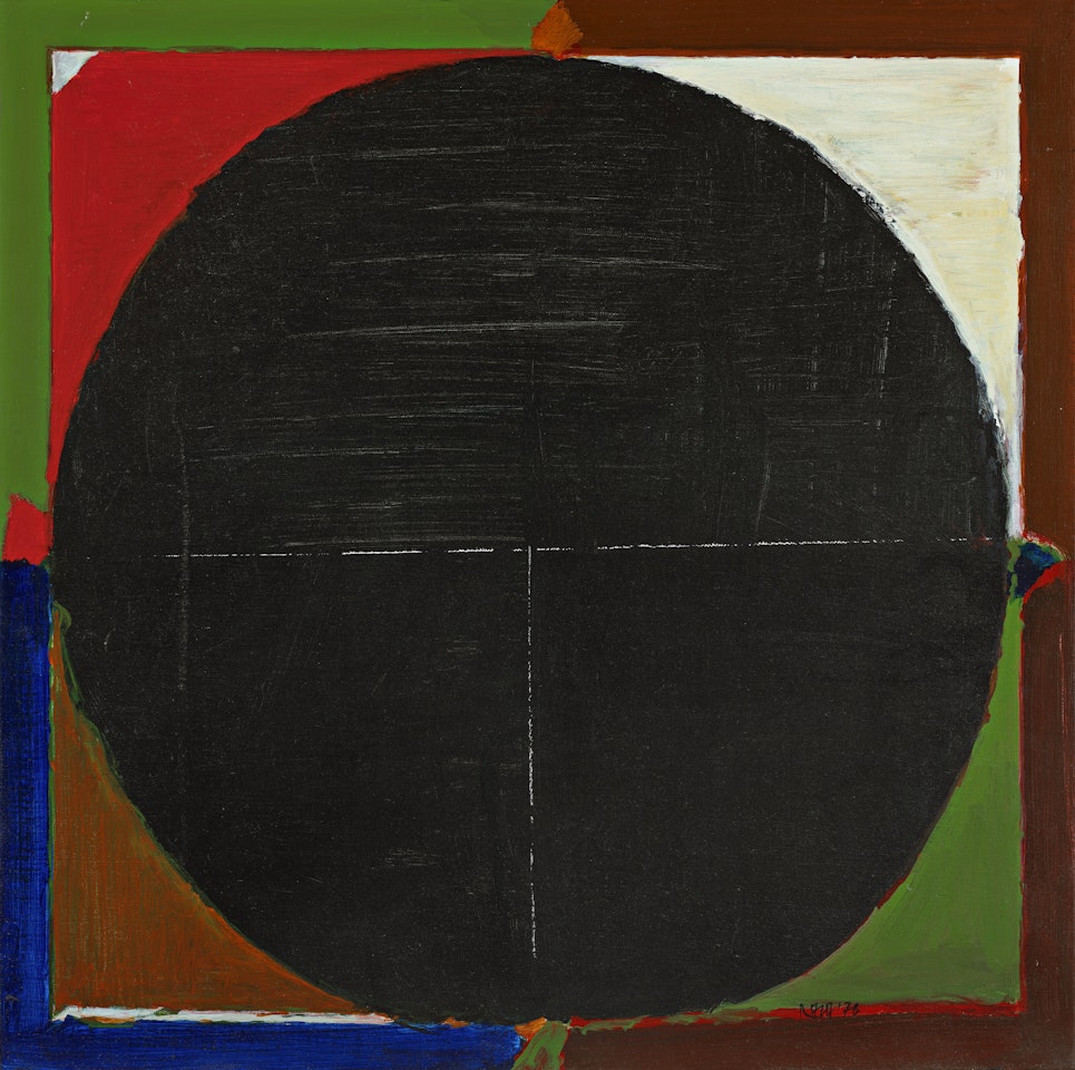 Untitled (Bindu) by Sayed Haider Raza