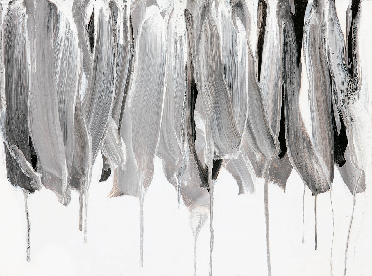 The Method of Drawing 76-1-2011 by Lee KunYong