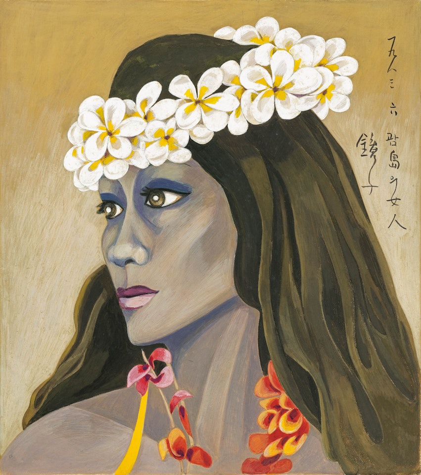 Woman in Guam by Chun Kyung-ja