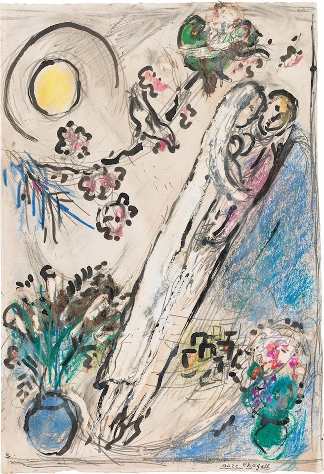 "Les fianceÌs aÌ l'oiseau" or "Le mariage" (study) by Marc Chagall