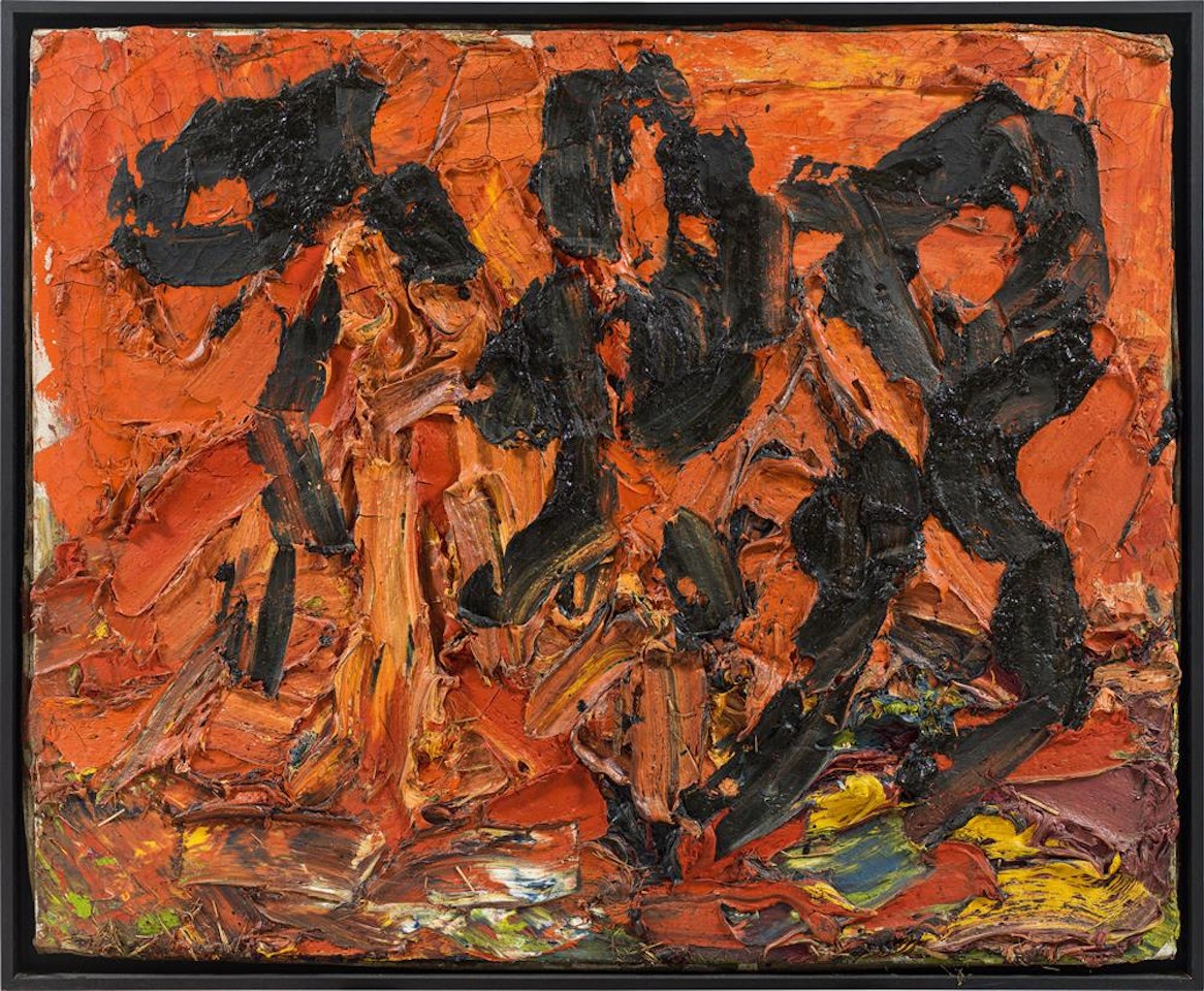 Three dancers in front of a fire by Franz Grabmayr