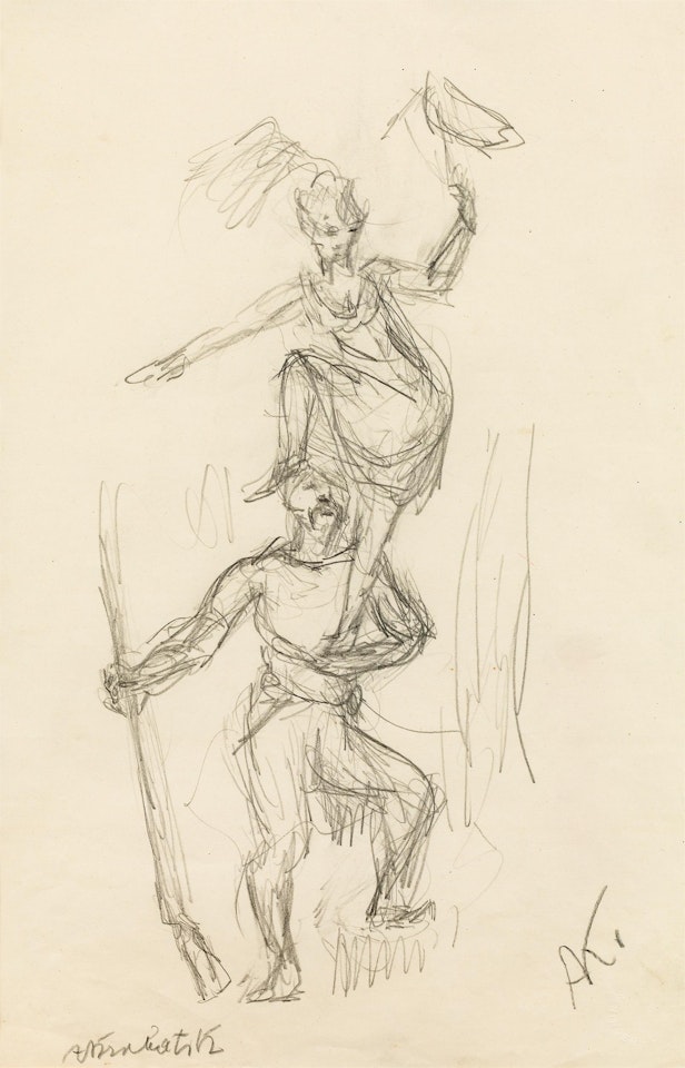 Acrobatics by Alfred Kubin
