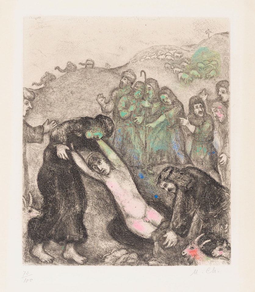 Joseph et ses frères, plate 18, from La Bible by Marc Chagall