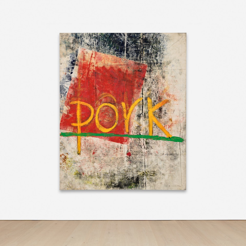 Untitled (Porc) by Oscar Murillo