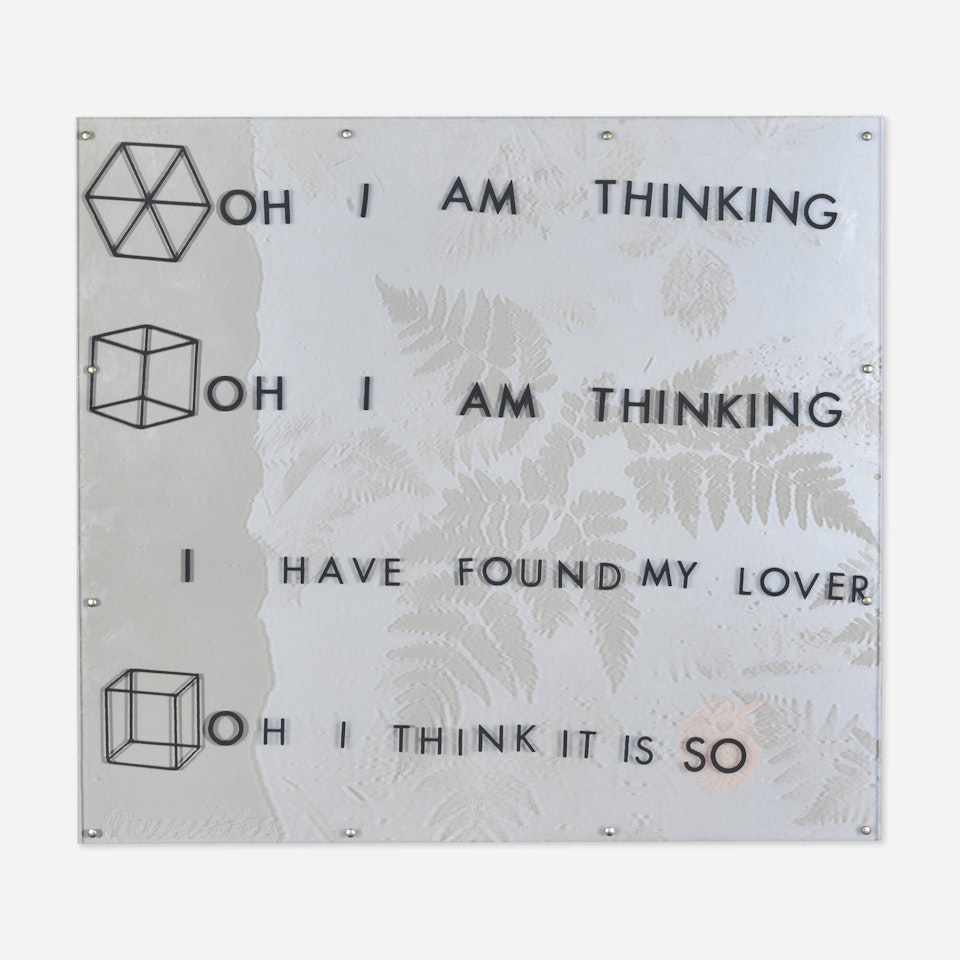 Opal Gospel Panel II by Robert Rauschenberg