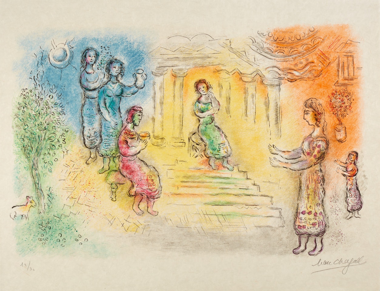 L'Odyssée (Deluxe Suite) by Marc Chagall