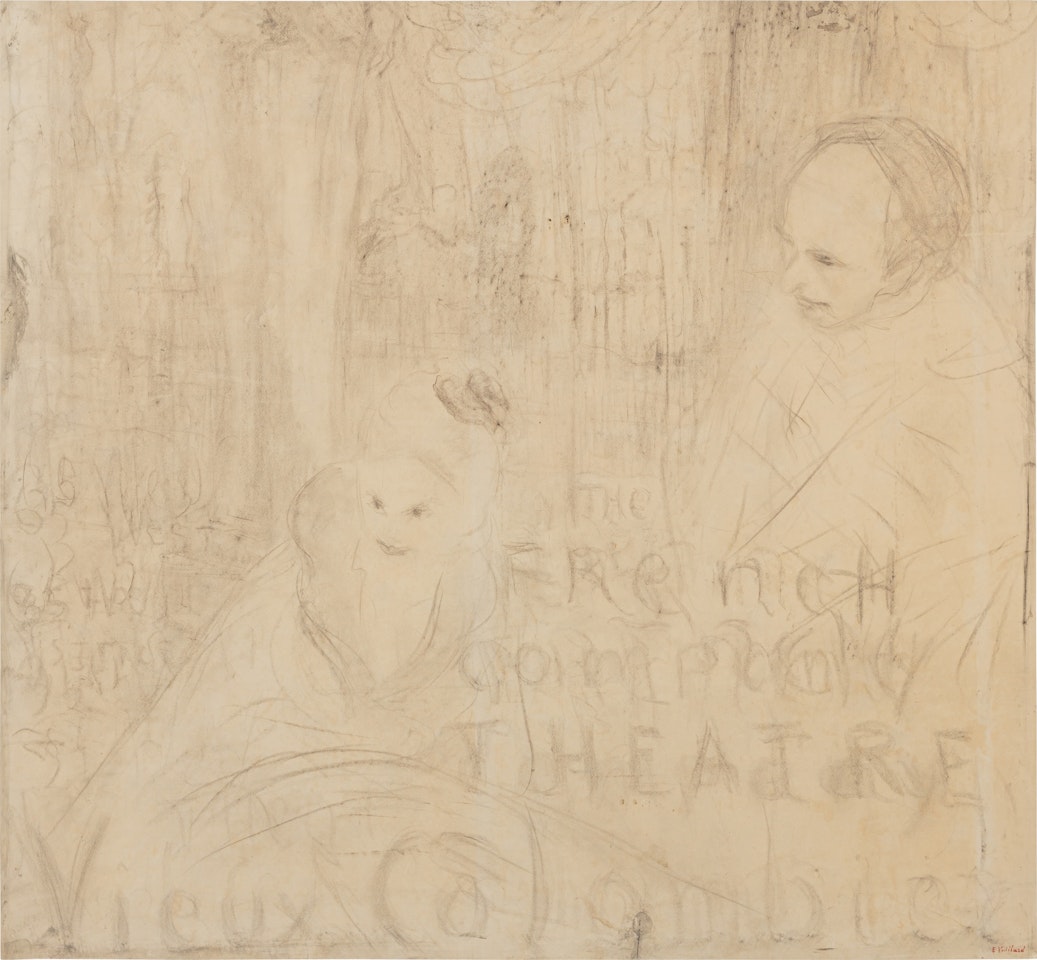 The French Company, Théâtre Vieux Colombier by Édouard Vuillard