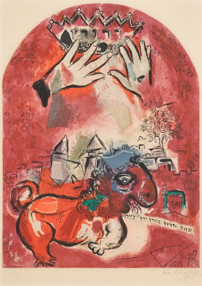 La Tribu de Juda by Marc Chagall