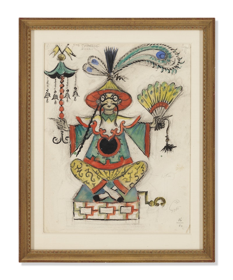 Costume Design for "Coppelia": The Chinese Doll by Mstislav Valerianovich Dobuzhinsky