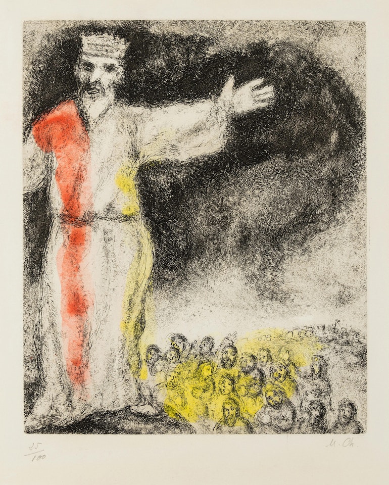 Joshua Stops the Sun (See Cramer 30) by Marc Chagall