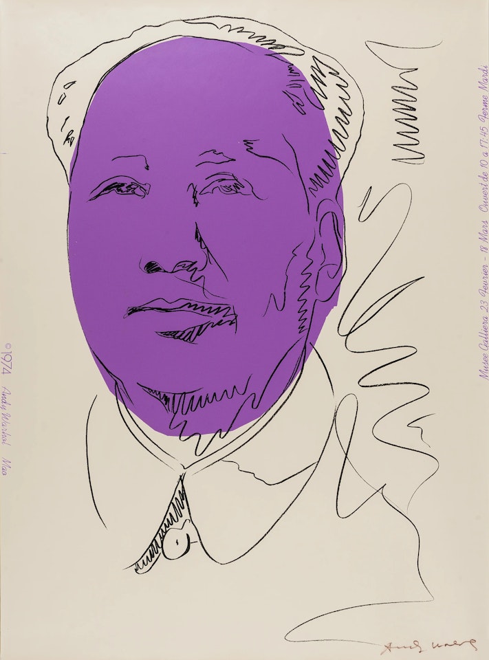 Mao (Feldman and Schellmann II.125A) by Andy Warhol