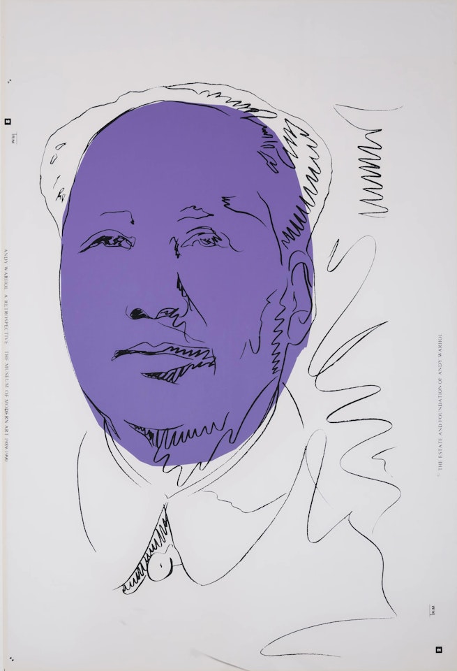 Mao (Feldman and Schellmann II.125A) by Andy Warhol