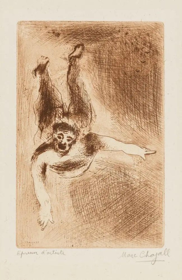 Le Colère II from Sept Péchés capitaux (Seven Deadly Sins) (K 59) by Marc Chagall