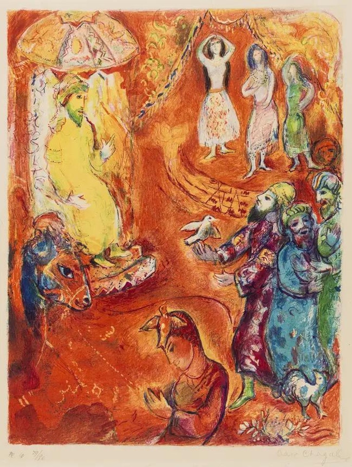 Now the King Loved Science and Geometry (Mourlot 45) by Marc Chagall
