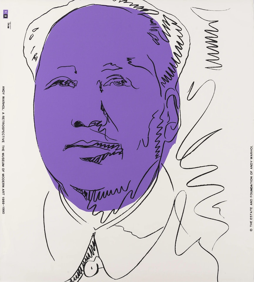 Mao (Feldman and Schellmann II.125A) by Andy Warhol