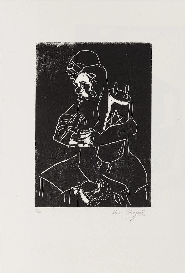 Juif à la Thora. (Kornfeld 32) by Marc Chagall