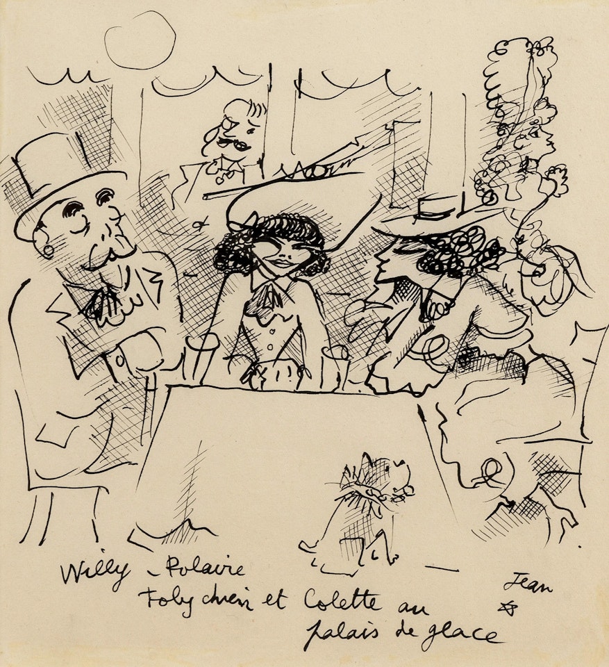 Willy Polaire, Toby Chien et Colette au Palais de Glace by Jean Cocteau