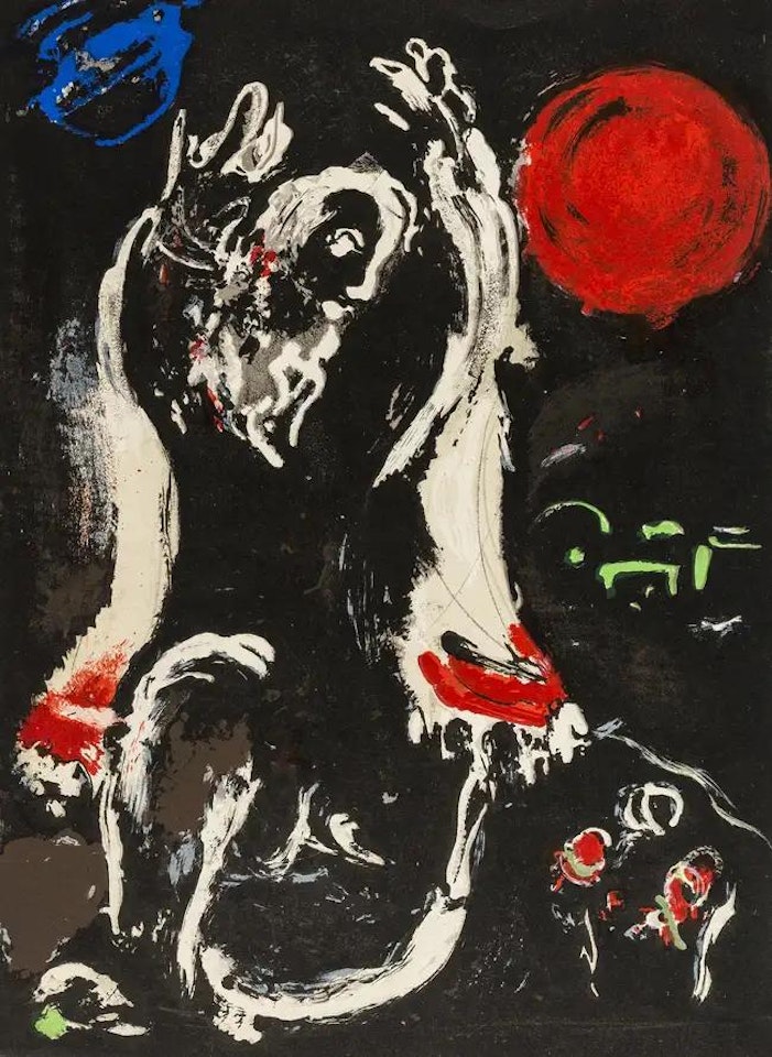 Five Lithographs from (from Verve Vol. VIII) (Cramer 25; Mourlot 124, 133, 140, 141, 142) by Marc Chagall
