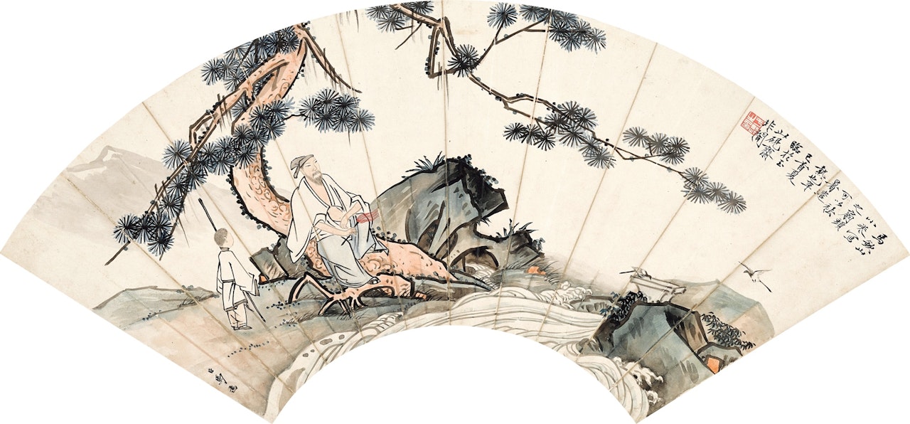Scholar under Pine Tree by Yu Fei'an