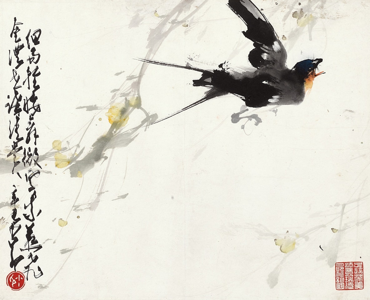 Swallow by Zhao Shao'ang