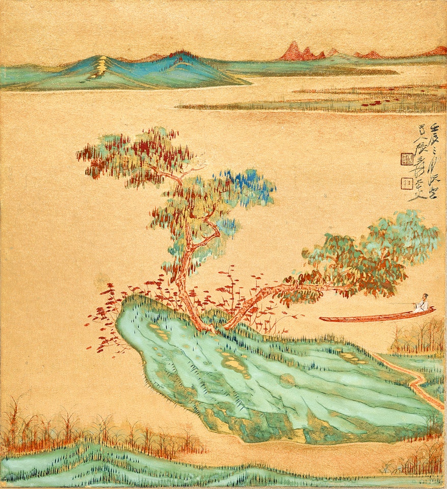Fishing in Autumn Mountains by Zhang Daqian