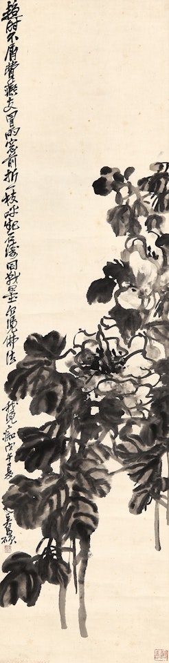 Ink Peonies by Wu Changshuo