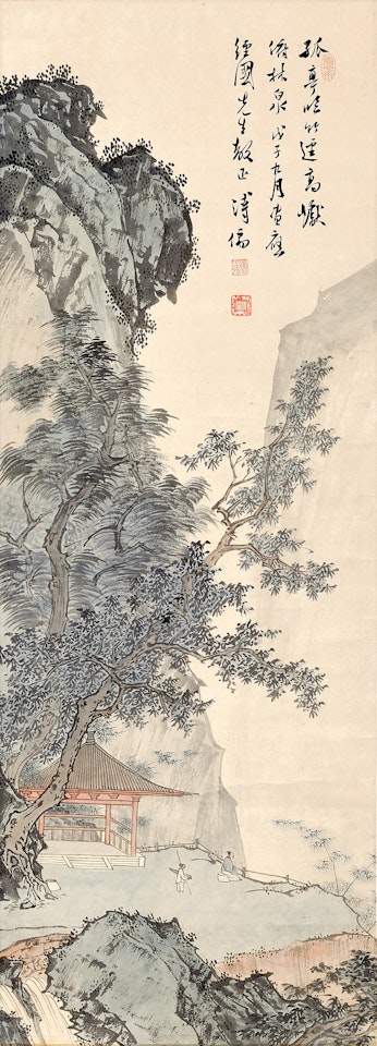 Scholar Admiring Scenery by Pu Ru