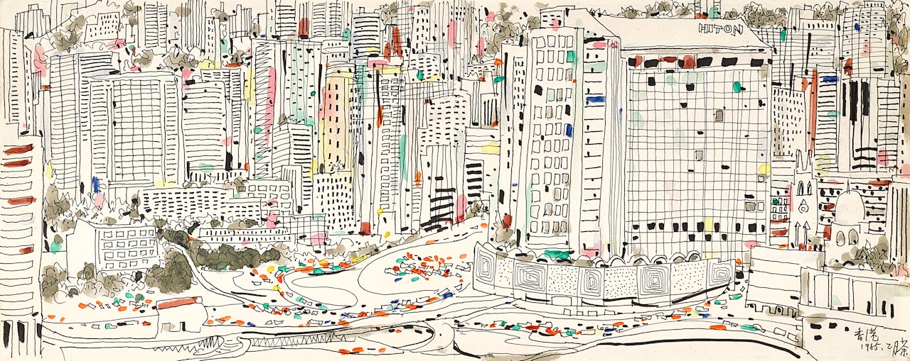 Hong Kong in 1985 by Wu Guanzhong