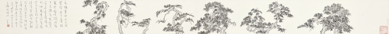 Pine Trees by Pu Ru