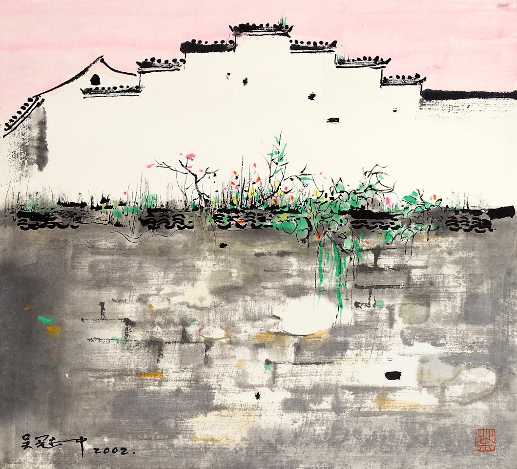 Grass on the Wall by Wu Guanzhong