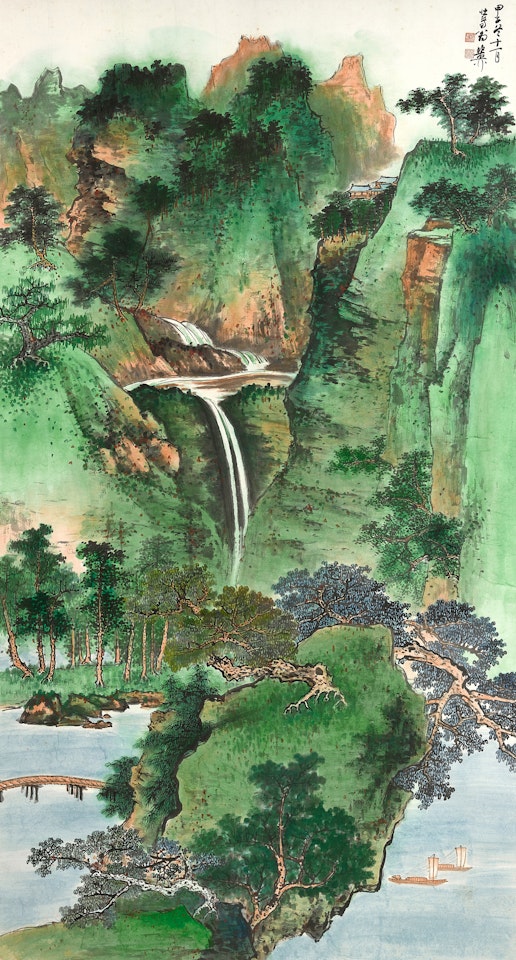 Summer Mountains by Xie Zhiliu