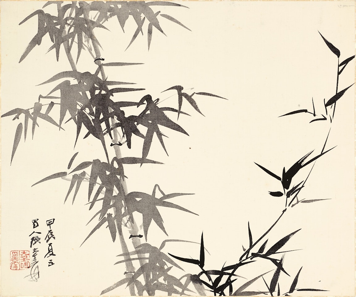 Bamboo by Zhang Daqian