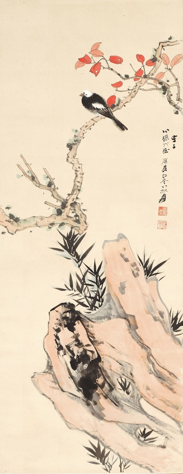 Motacilla by Red Leaves by Zhang Daqian
