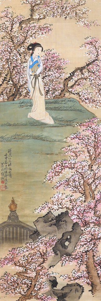 Beauty among Peach Blossoms by Xu Cao
