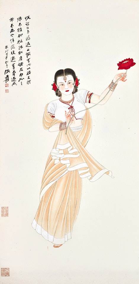 Dancing Indian Girl by Zhang Daqian