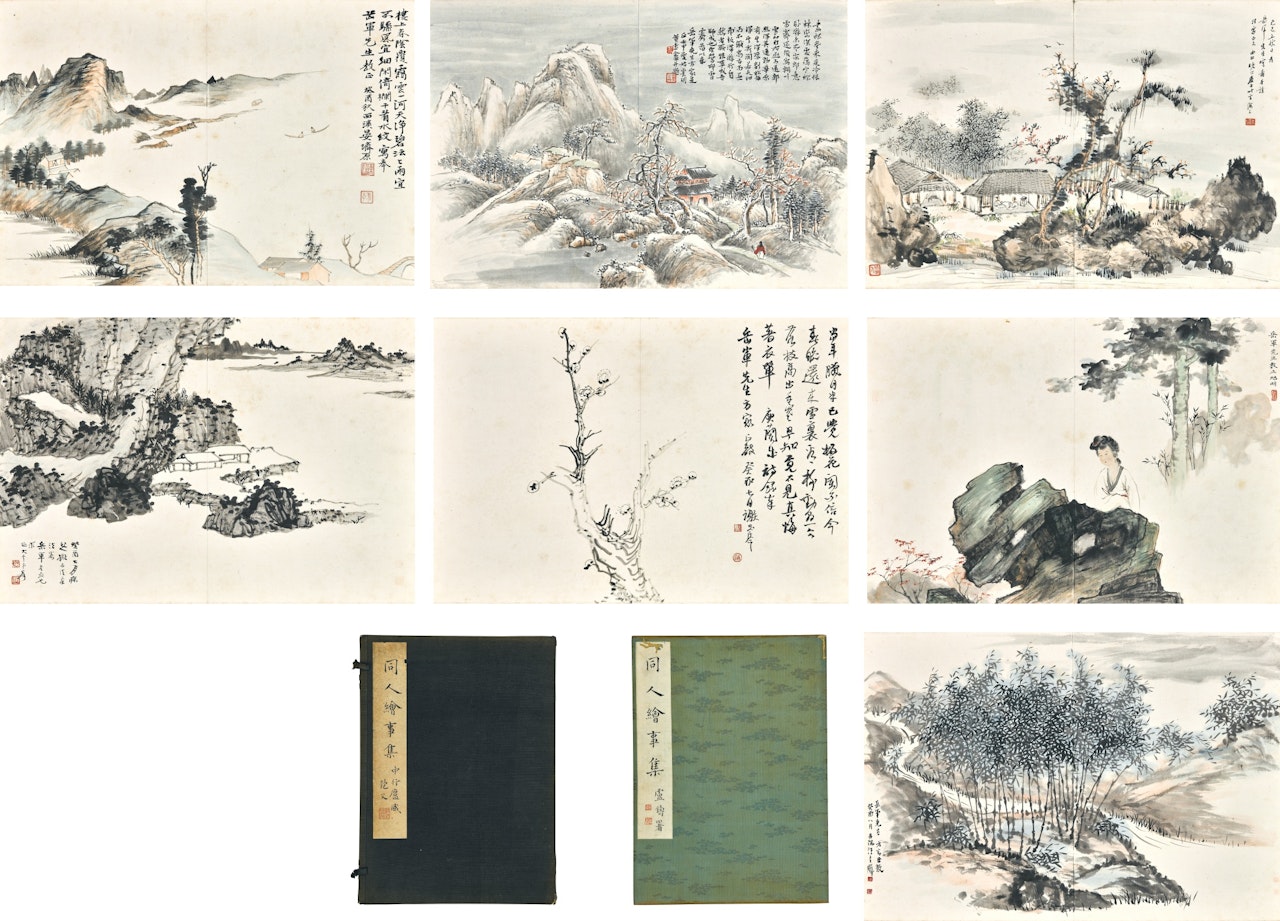 Various Subjects by Zhang Daqian