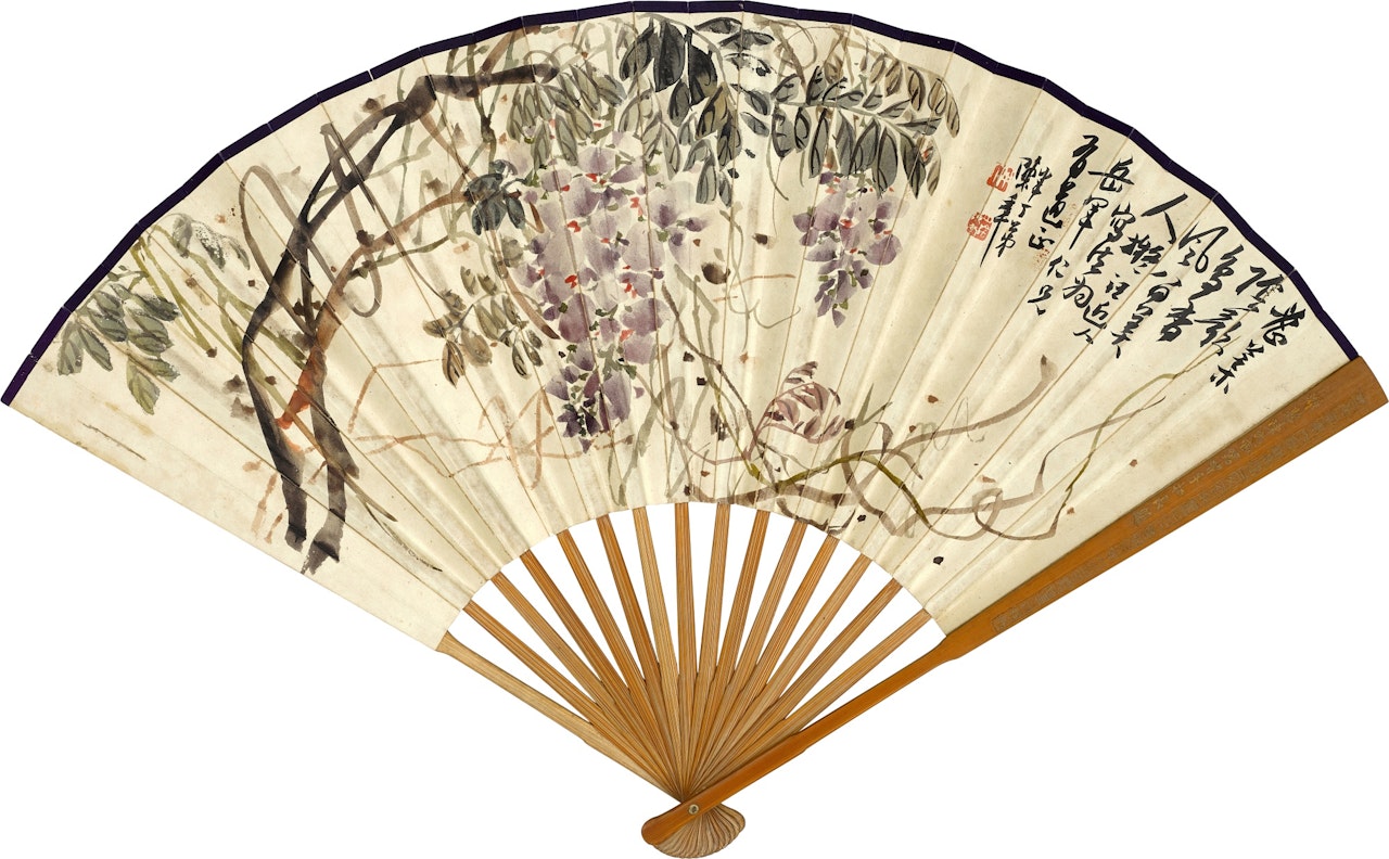 Wisteria by Chen Banding