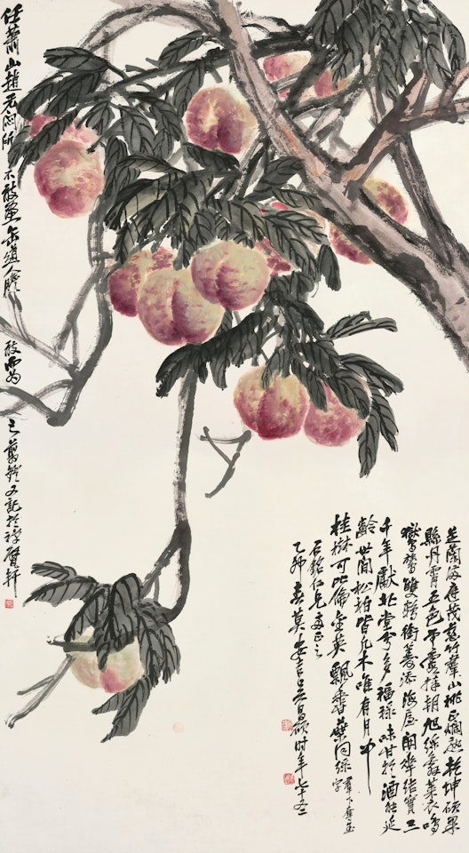 Peach by Wu Changshuo